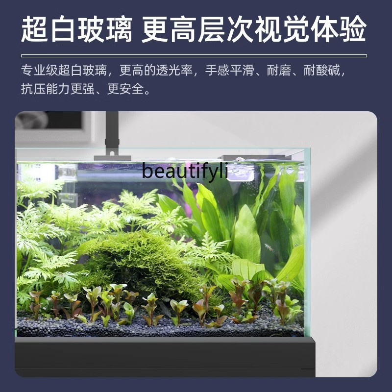 Ecological fish tank bottom fi - Planted Aquarium Models review and price