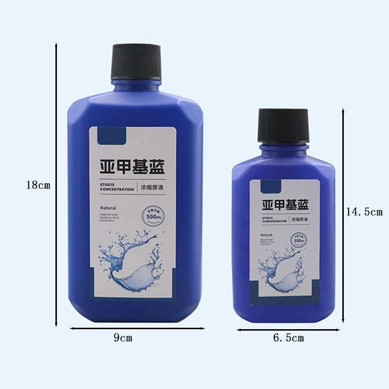 200ml/500ml Methylene Blue Con - Aquarium Plant Root Tabs review and price
