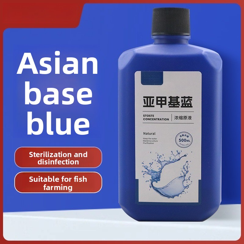 200ml/500ml Methylene Blue Con - Aquarium Plant Root Tabs review and price