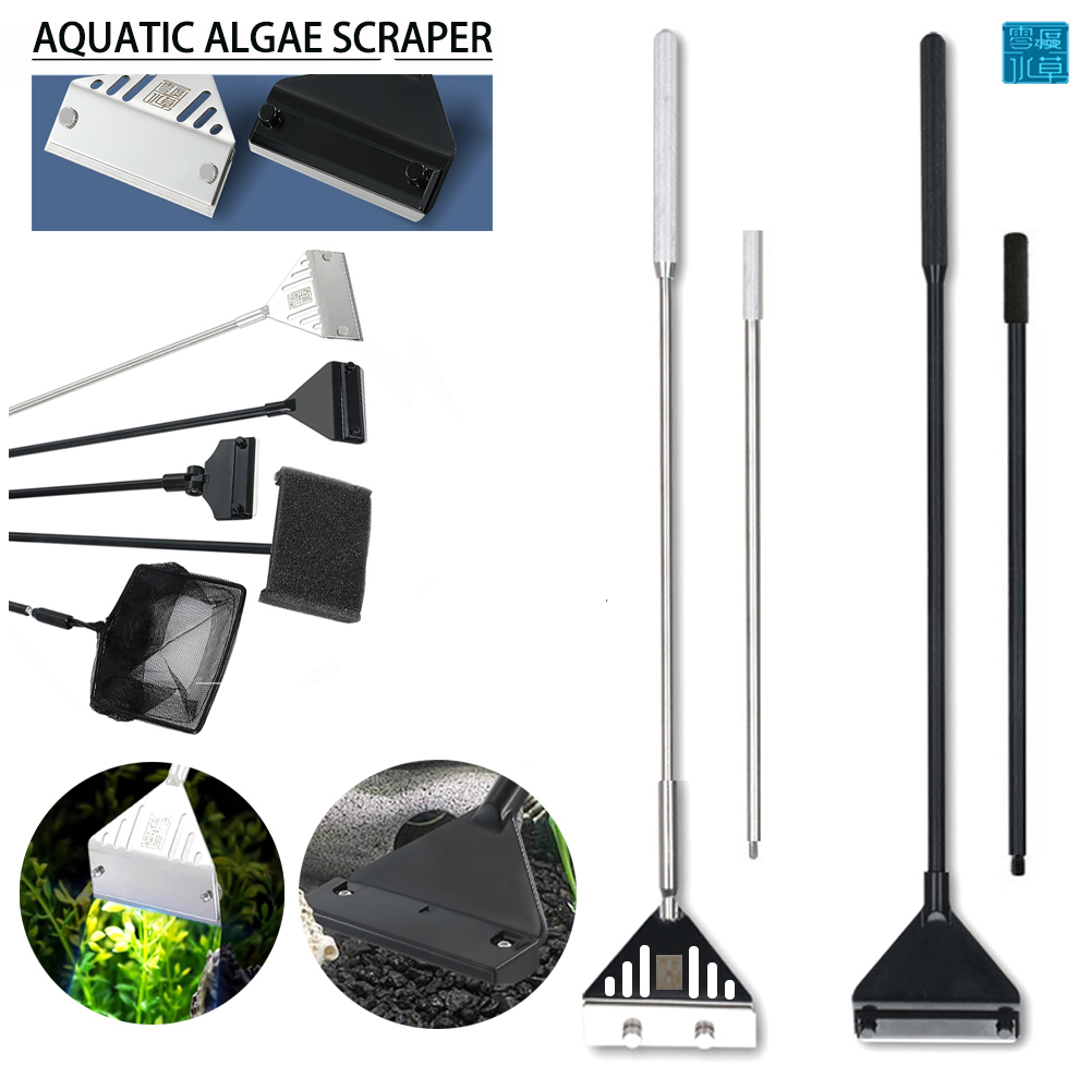Stainless Steel Aquarium Fish  - Planted Aquarium Tool Kit review and price