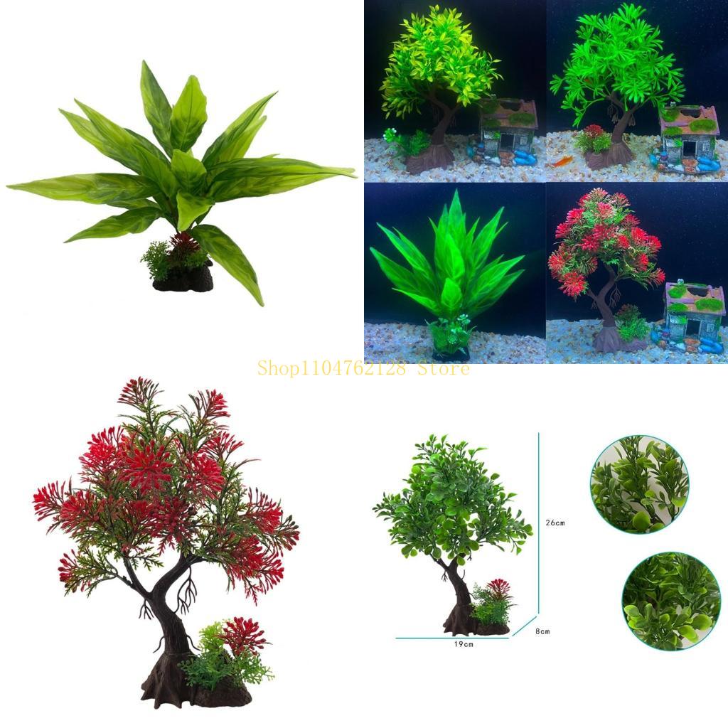 Aquarium Plant Decor Artificia - Aquarium Plants For Sale review and price