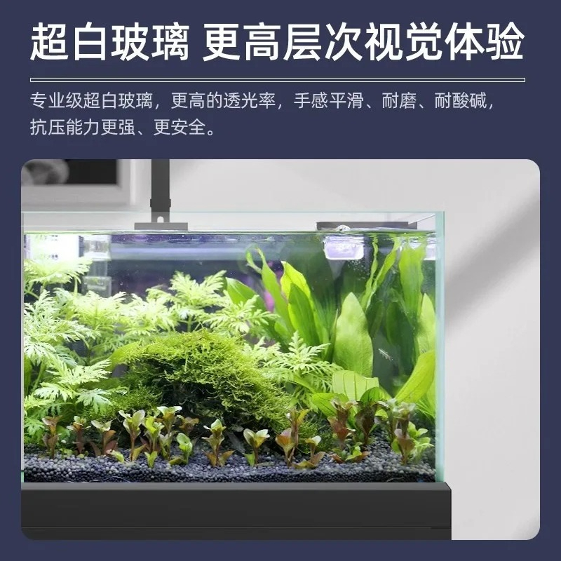 Ecological fish tank bottom fi - Planted Aquarium Models review and price