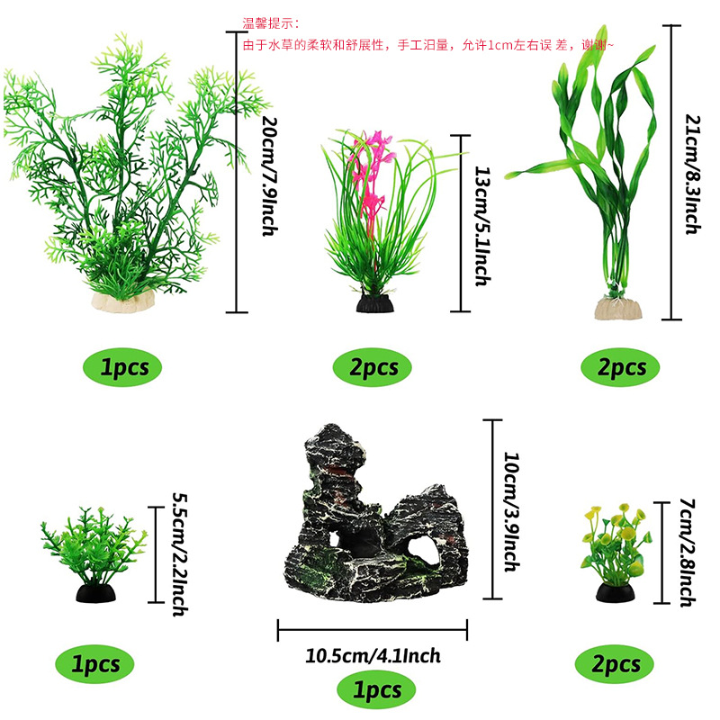 Artificial Aquarium Plants Set - Planted Aquarium For Beginners review and price